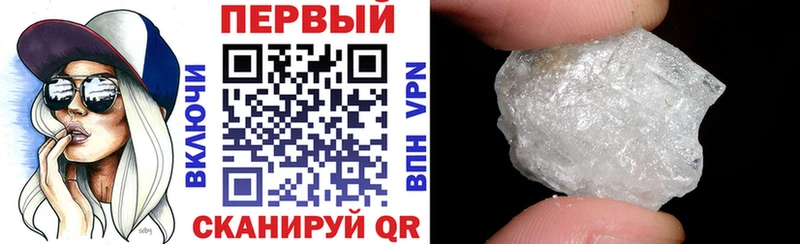 Амфетамин 98%  Чишмы 