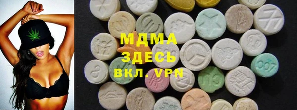 дурь Арсеньев