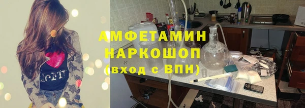 ешки Аркадак