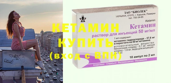 apvp Богданович