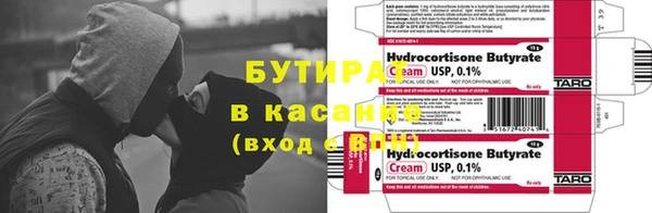 дурь Арсеньев