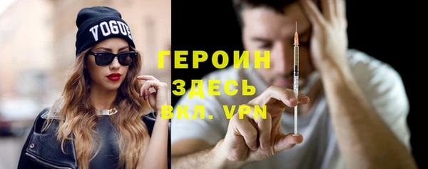 дурь Арсеньев