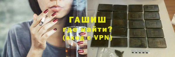 ешки Аркадак