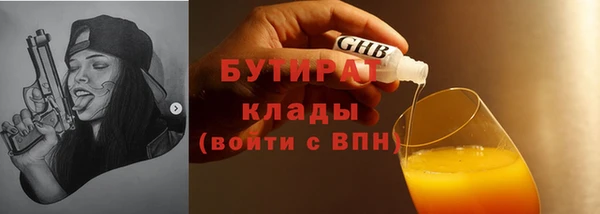 дурь Арсеньев