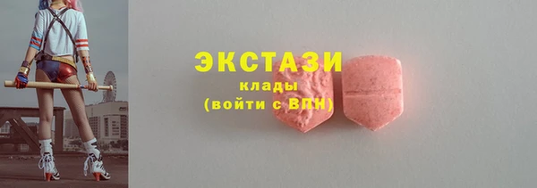 ешки Аркадак