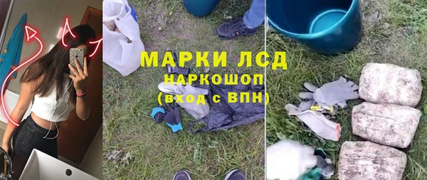 дурь Арсеньев
