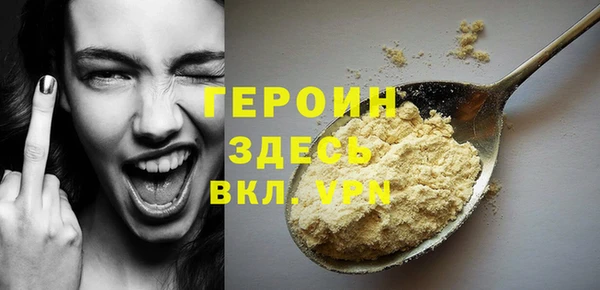 дурь Арсеньев