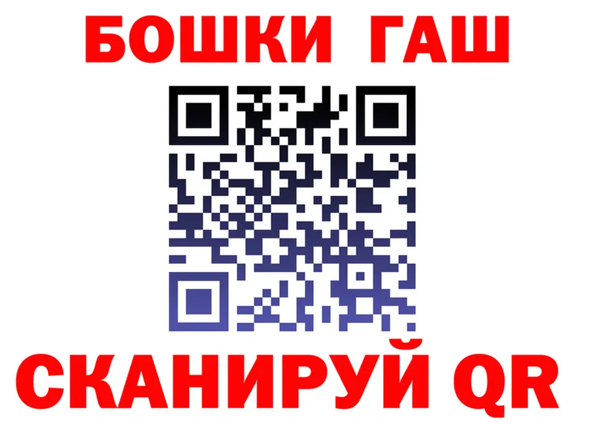 МЯУ-МЯУ 4 MMC зеркало площадка KRAKEN Чишмы
